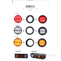 Brake/signal tail light for truck heavy duty trailer